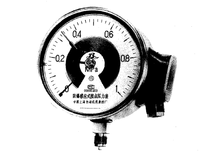 YXG-1522B/2防爆感应式电接点压力表-上海自