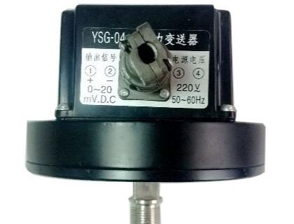 YSG-04电感微压变送器-上海自动化仪表四厂